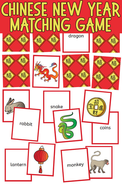 Chinese New Year Memory Matching Game